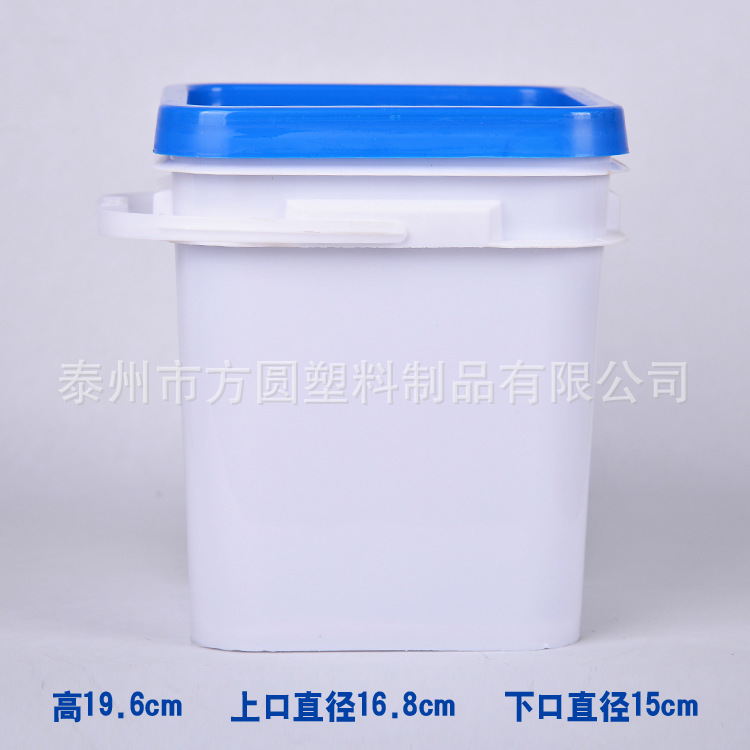 5L���|pp���ϰ�ɫ5������Ͱ ����5Ll��ˮ��Ͱ